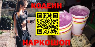 таблы Изобильный