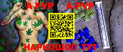 таблы Изобильный