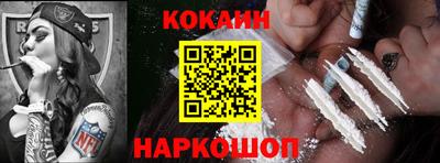 прущие крисы Ирбит