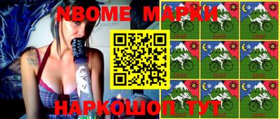 прущие крисы Ирбит