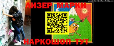 прущие крисы Ирбит