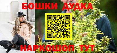 трава Ипатово