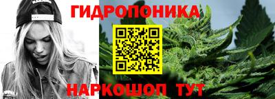 таблы Изобильный