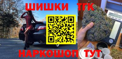 таблы Изобильный