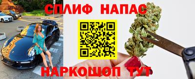 таблы Изобильный