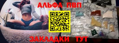 таблы Изобильный