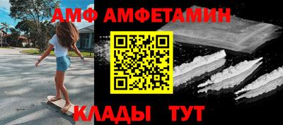 таблы Изобильный