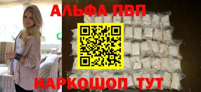 таблы Изобильный