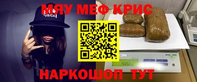 трава Ипатово