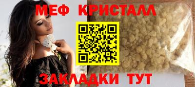 таблы Изобильный