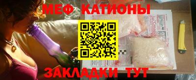 таблы Изобильный
